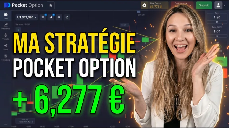 STRATÉGIE POCKET OPTION 🔥 DE 102 $ À 6 277 $ | OPTIONS BINAIRES